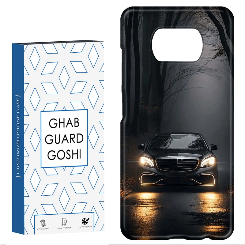 کاور قاب گارد گوشی طرح ماشین بنز کد Dimo-093 مناسب برای گوشی موبایل شیائومی POCO X3 / X3 PRO / X3 NFC