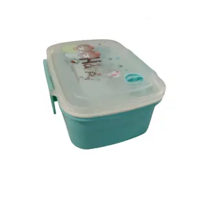 ظرف نگهدارنده غذا کودک هپی کد bkh2