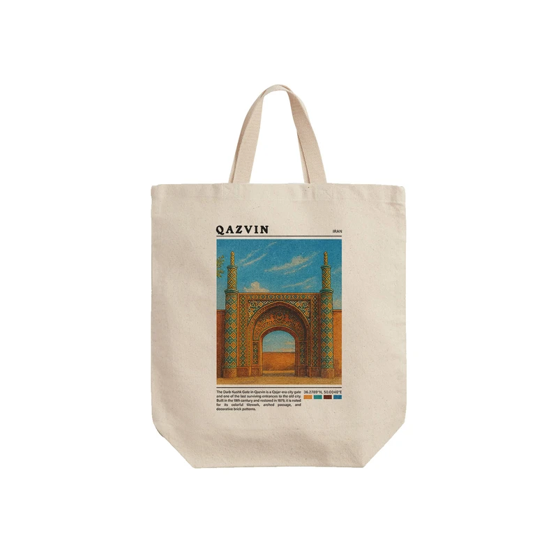 ساک خرید ترمه طراحان ایده مدل دروازه درب کوشک قزوین کد map0850 - S