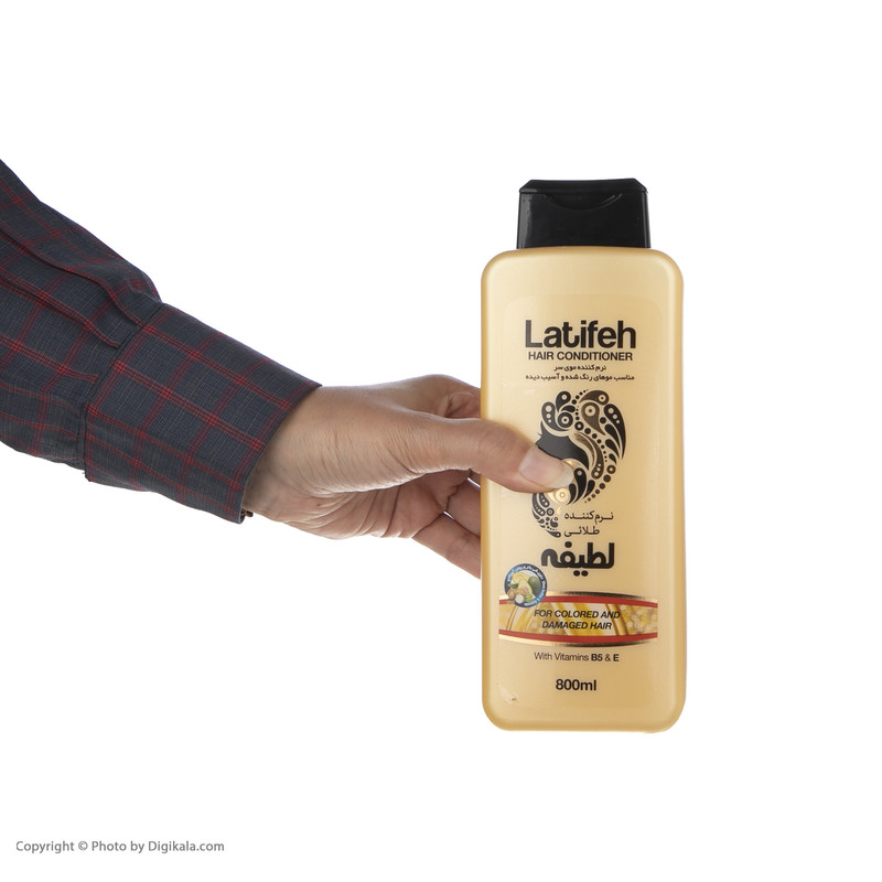 نرم کننده مو لطیفه مدل GOLD وزن 800 گرم