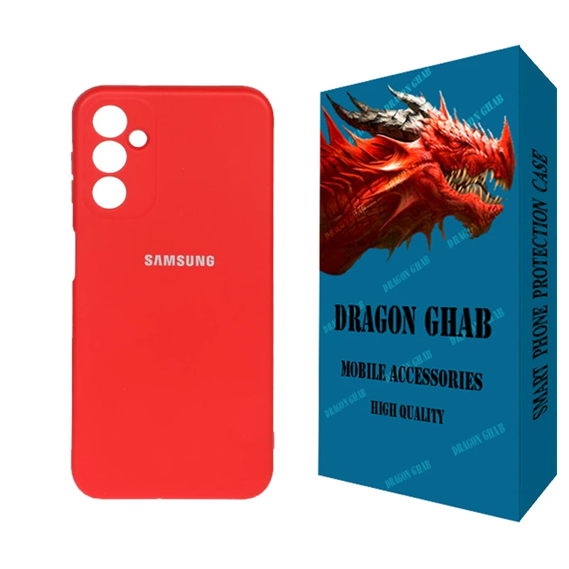 کاور دراگون قاب مدل سیلیکونی مناسب برای گوشی موبایل سامسونگ Galaxy F13