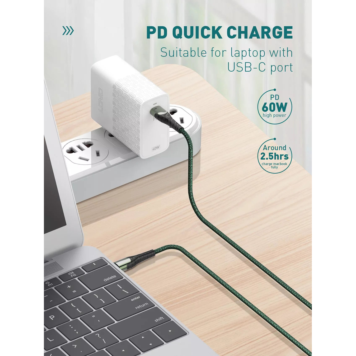کابل USB-C الدینیو مدل LC101 PD65W طول 1 متر