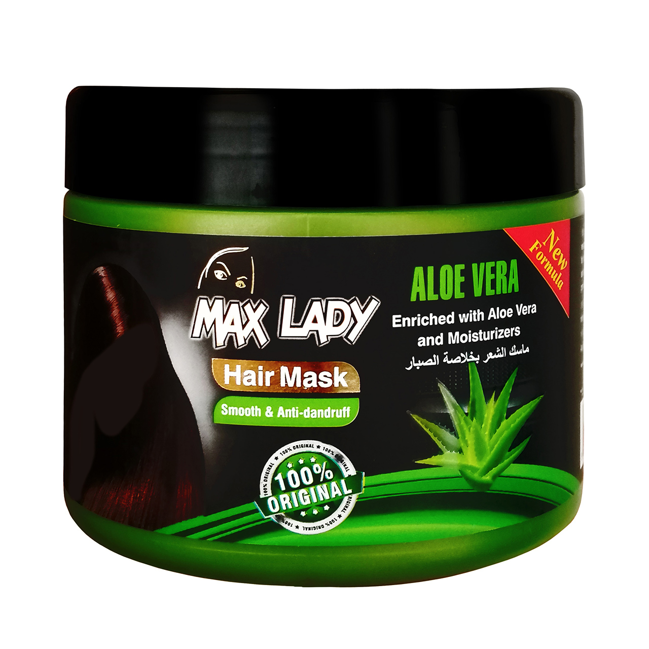 ماسک مو مکس لیدی مدل Aloe Vera حجم 500 میلی لیتر