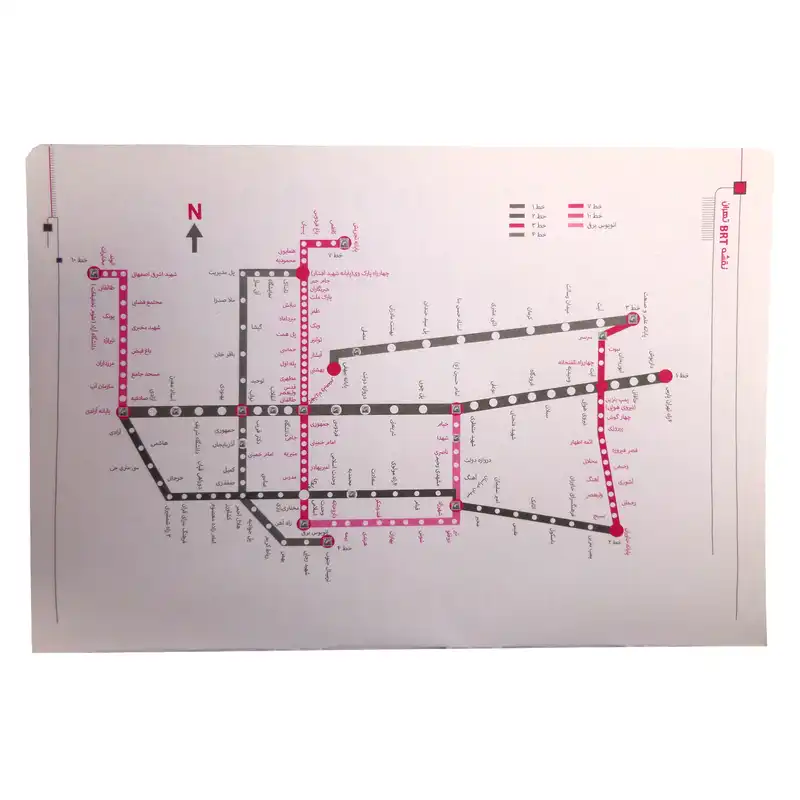 سالنامه سال 1402 کد 8979
