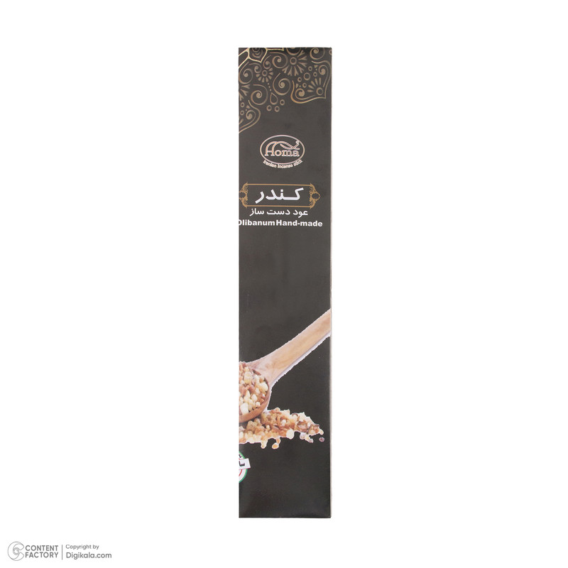 عود هوما مدل کندر دست ساز عود هوما مدل کندر دست ساز