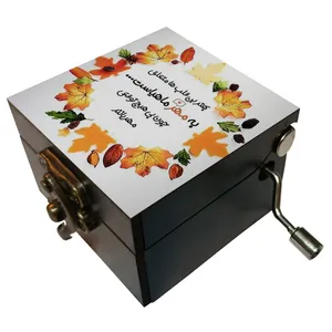 جعبه موزیکال مدل هندلی طرح متولد مهر کد m1142
