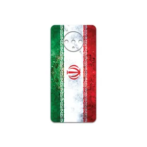 MAHOOT IRAN-Flag-1 Cover Sticker for OnePlus 7T