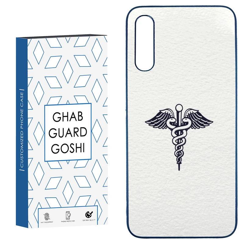 کاور قاب گارد گوشی طرح مینیمال کد TPU-127 مناسب برای گوشی موبایل سامسونگ  Galaxy A50 / A50s / A30s