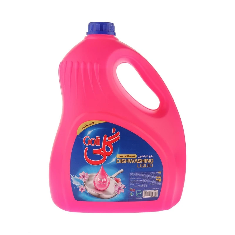 مایع ظرفشویی گلی مدل کنسانتره حجم 3750 میلی لیتر