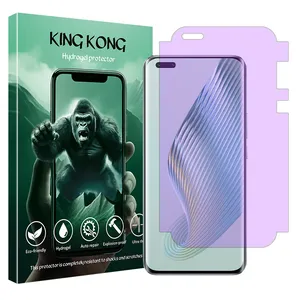 King Kong Eye Care model anti-purple screen protector suitable for Honor Magic5 Pro mobile phone