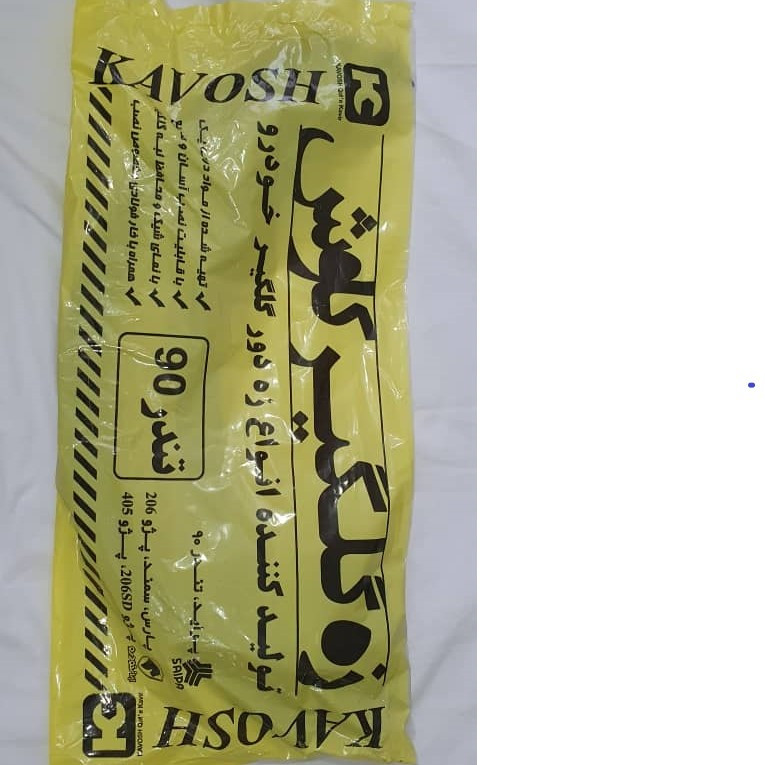 قیمت و خرید زه گلگیر کد KAVH 90 مناسب برای L90 مجموعه 4 عددی