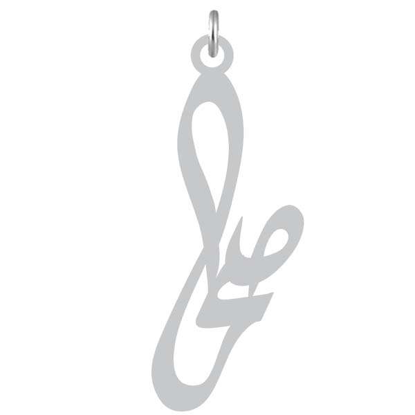 آویز گردنبند نقره کرابو طرح صحرا مدل Kn2-811