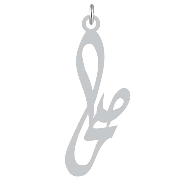 آویز گردنبند نقره کرابو طرح صحرا مدل Kn2-811