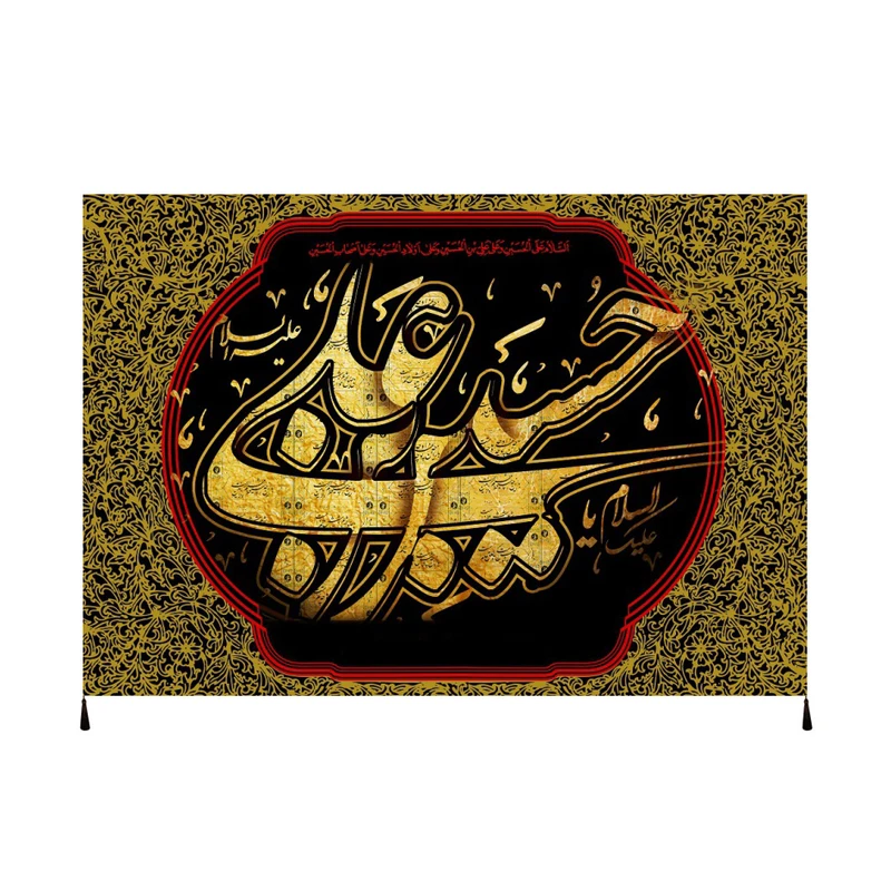 پرچم مدل محرم امام حسین کد 129924
