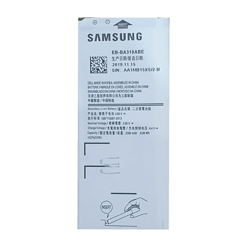  باتری موبایل مدل EB-BA310ABE ظرفیت 2300 میلی آمپر ساعت مناسب برای گوشی موبایل سامسونگ Galaxy A310