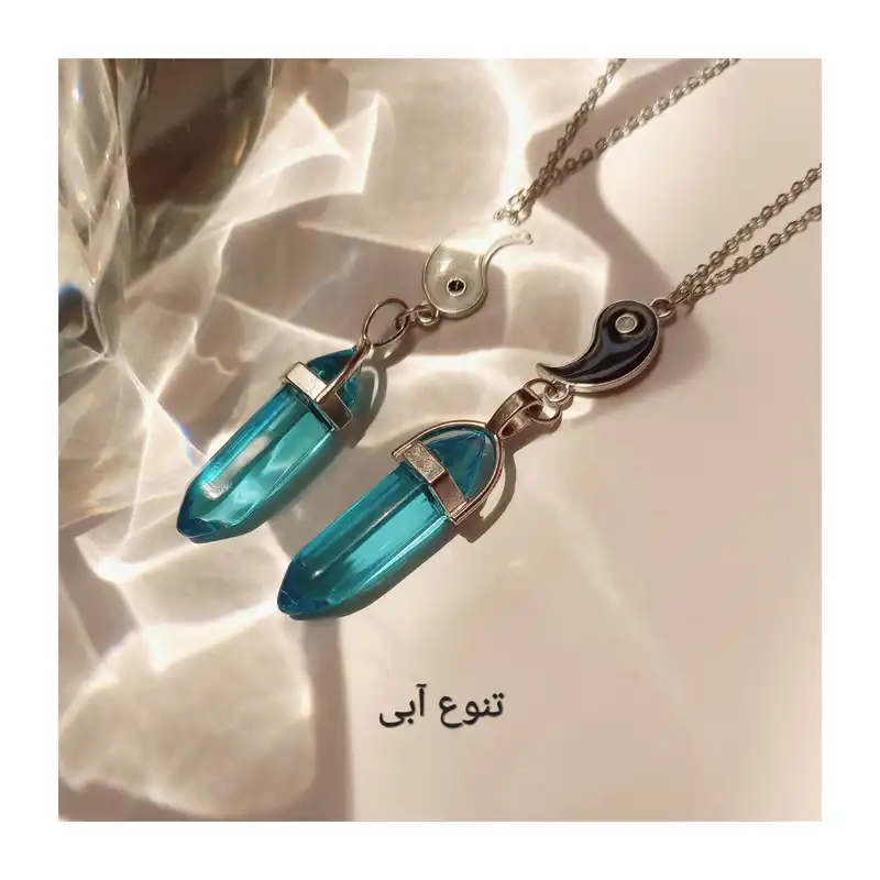 گردنبند مدل دوستی منشوری و یین و یانگ بسته دو عددی