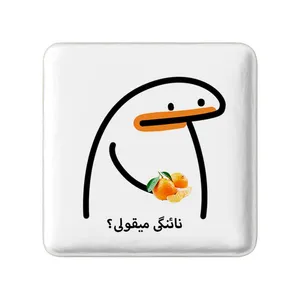 مگنت خندالو مدل نائنگی میقولی؟ کد 28016