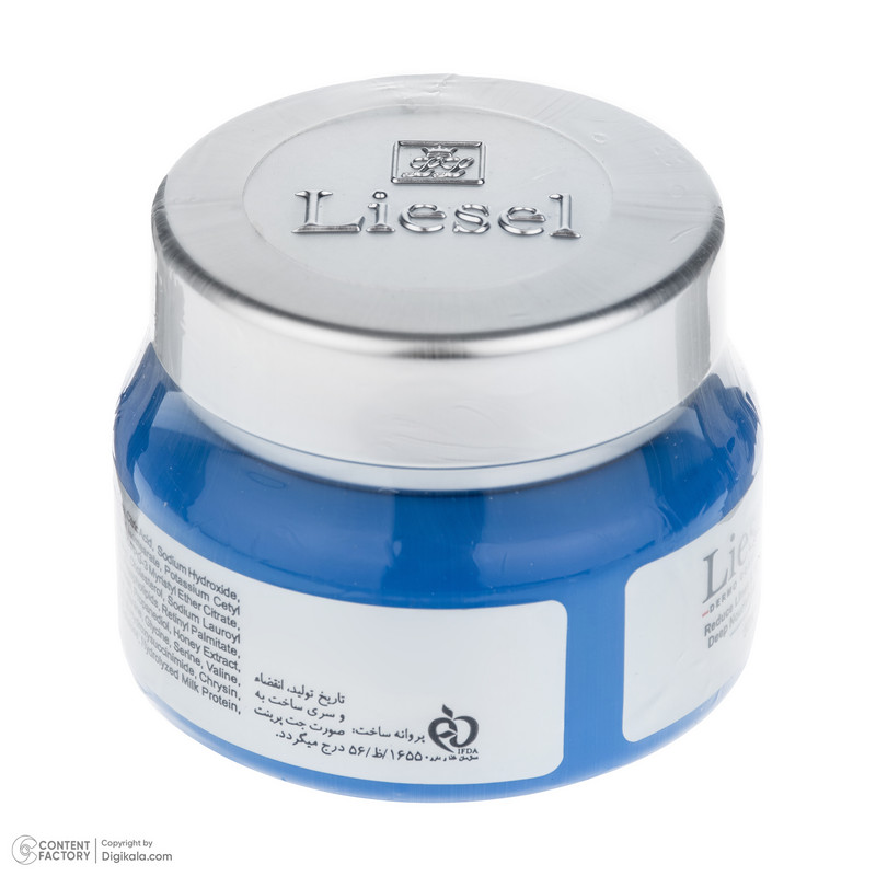 کرم شب ضد چروک لایسل مدل اینتنس مناسب انواع پوست حجم 50 میلی لیتر