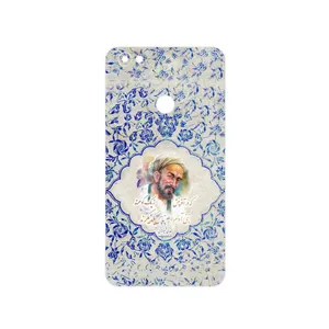 MAHOOT Saadi Cover Sticker for Xiaomi Redmi Note 5A Prime