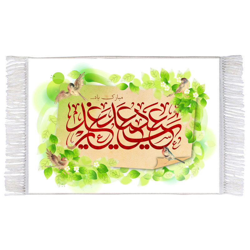 فرش ماشینی دیوارکوب اطلس آبی مدل عید غدیر کد T3860