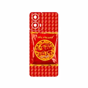 MAHOOT Puffy Nostalgia Cover Sticker for Motorola Moto G24