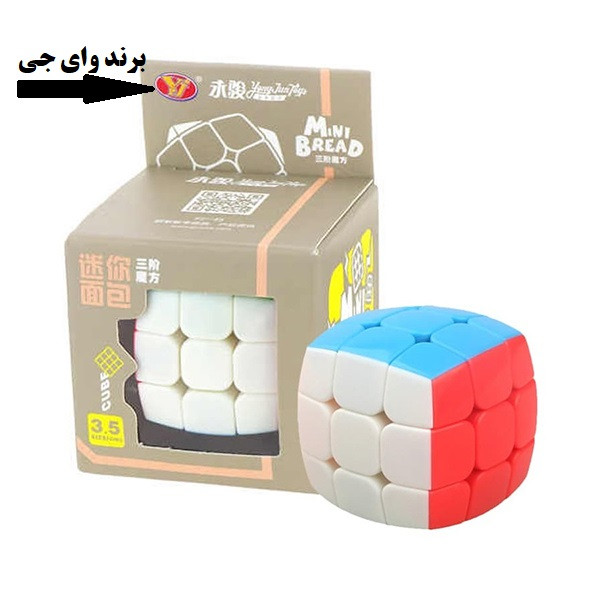 مکعب روبیک وای جی مدل مینی برد