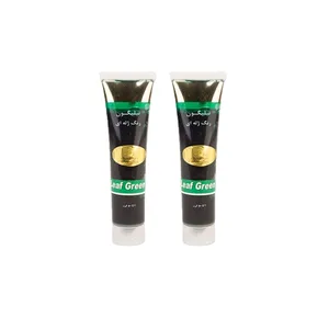 رنگ خوراکی ژله ای سبز تیره نیلیگون - 100 گرم بسته دو عددی