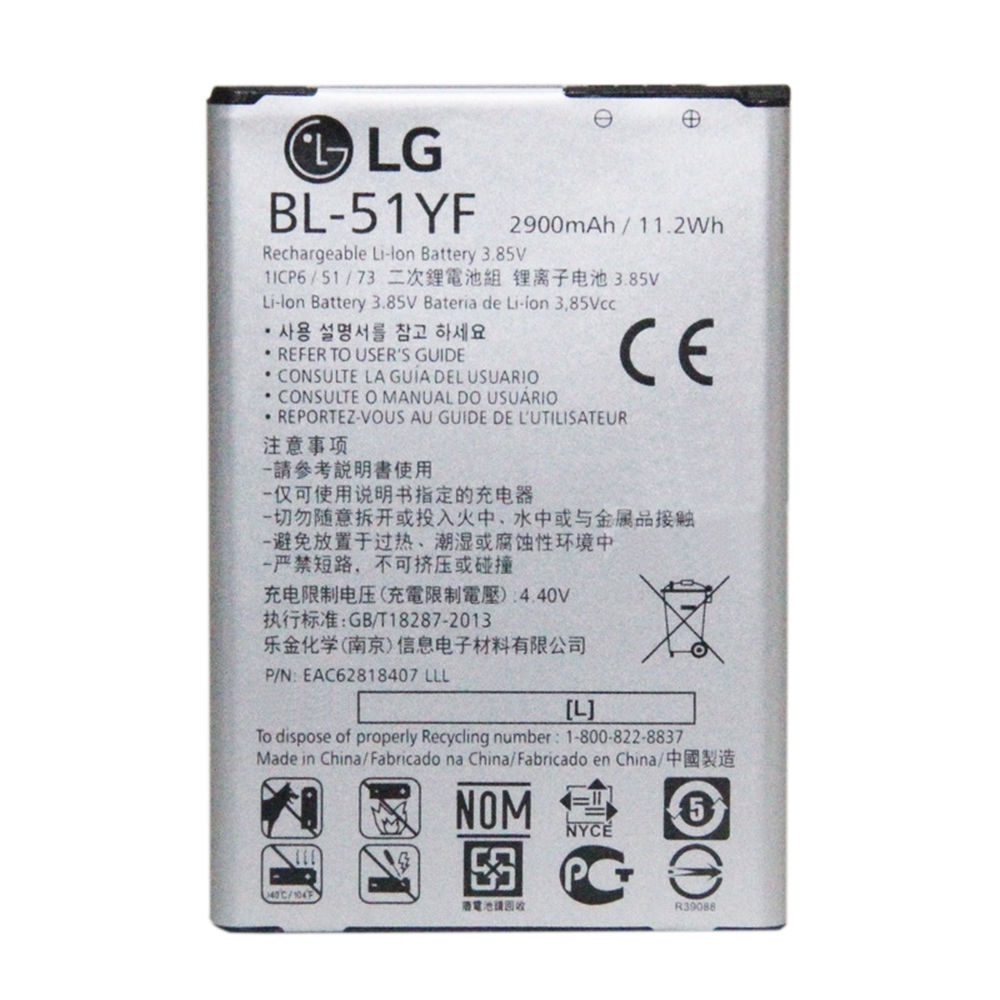 باتری موبایل مدل BL-51YFTR ظرفیت 2900 میلی آمپر ساعت مناسب برای گوشی موبایل  ال جی G4