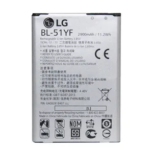 باتری موبایل مدل BL-51YFTR ظرفیت 2900 میلی آمپر ساعت مناسب برای گوشی موبایل  ال جی G4