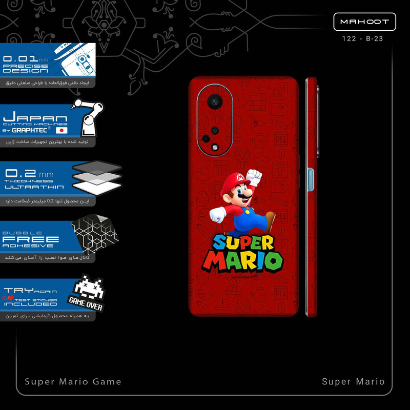 برچسب پوششی ماهوت مدل Super_Mario_Game-FullSkin مناسب برای گوشی موبایل اپو A98
