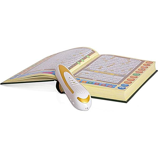 قلم قرآنی مدل الهدی