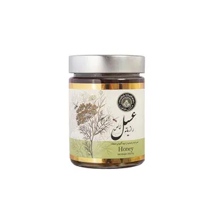 عسل رازیانه ملک خاتون - 450 گرم