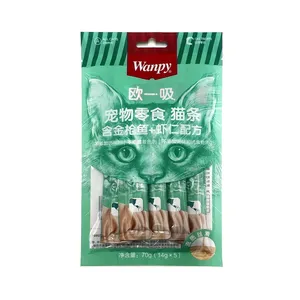 تشویقی گربه ونپی مدل تن ماهی و میگو وزن 70 گرم