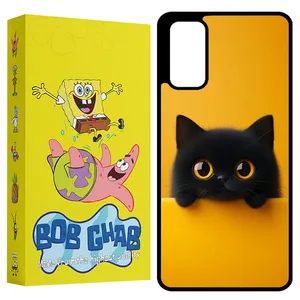 BOB Ghab BCPS20 Cover For Samsung Galaxy S20 