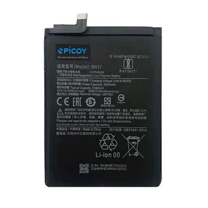 Epicoy Gorillaomi BN57 EAS 5160mah capacity Phone Battery For Xiaomi Poco X3/ X3 Pro/ X3 NFC