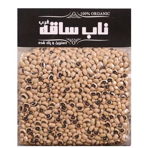 لوبیا چشم بلبلی ناب ساقه غرب- 1 کیلوگرم