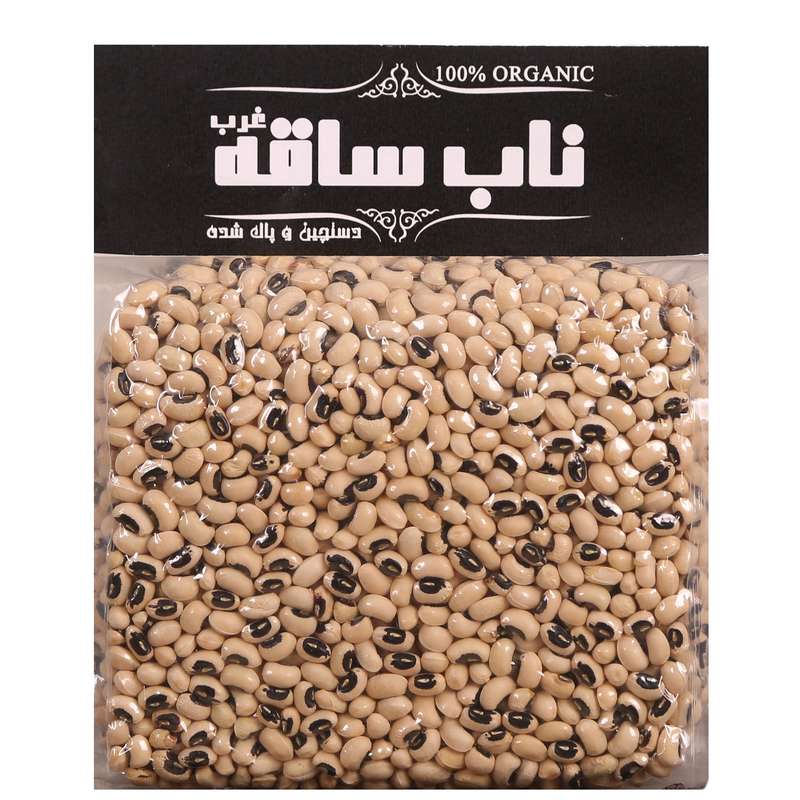 لوبیا چشم بلبلی درجه یک - 1000 گرم