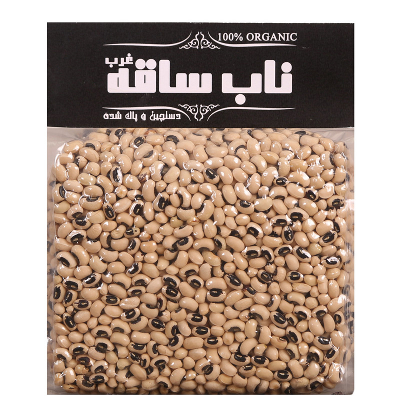 لوبیا چشم بلبلی درجه یک - 1000 گرم