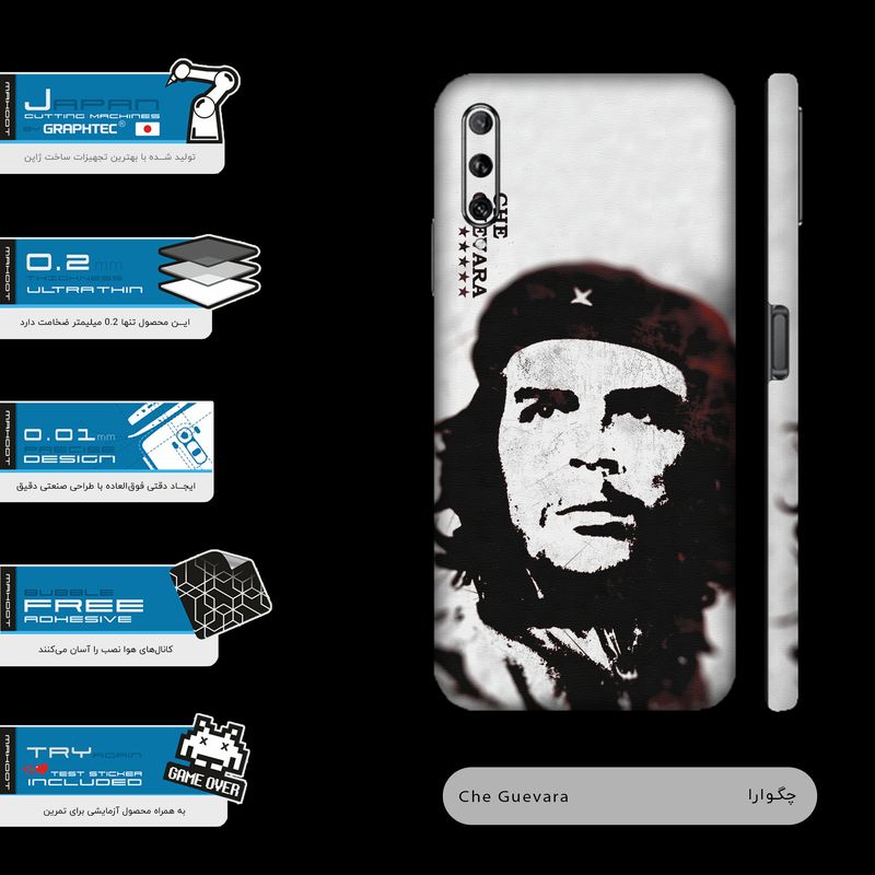 برچسب پوششی ماهوت مدل Che-Guevara-FullSkin مناسب برای گوشی موبایل هوآوی Y9S