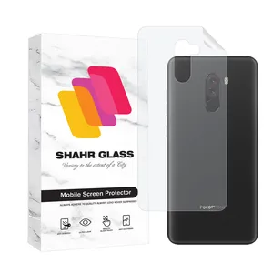  Shahr Glass MTNANBSH Nano Back Protector For Xiaomi Pocophone F1