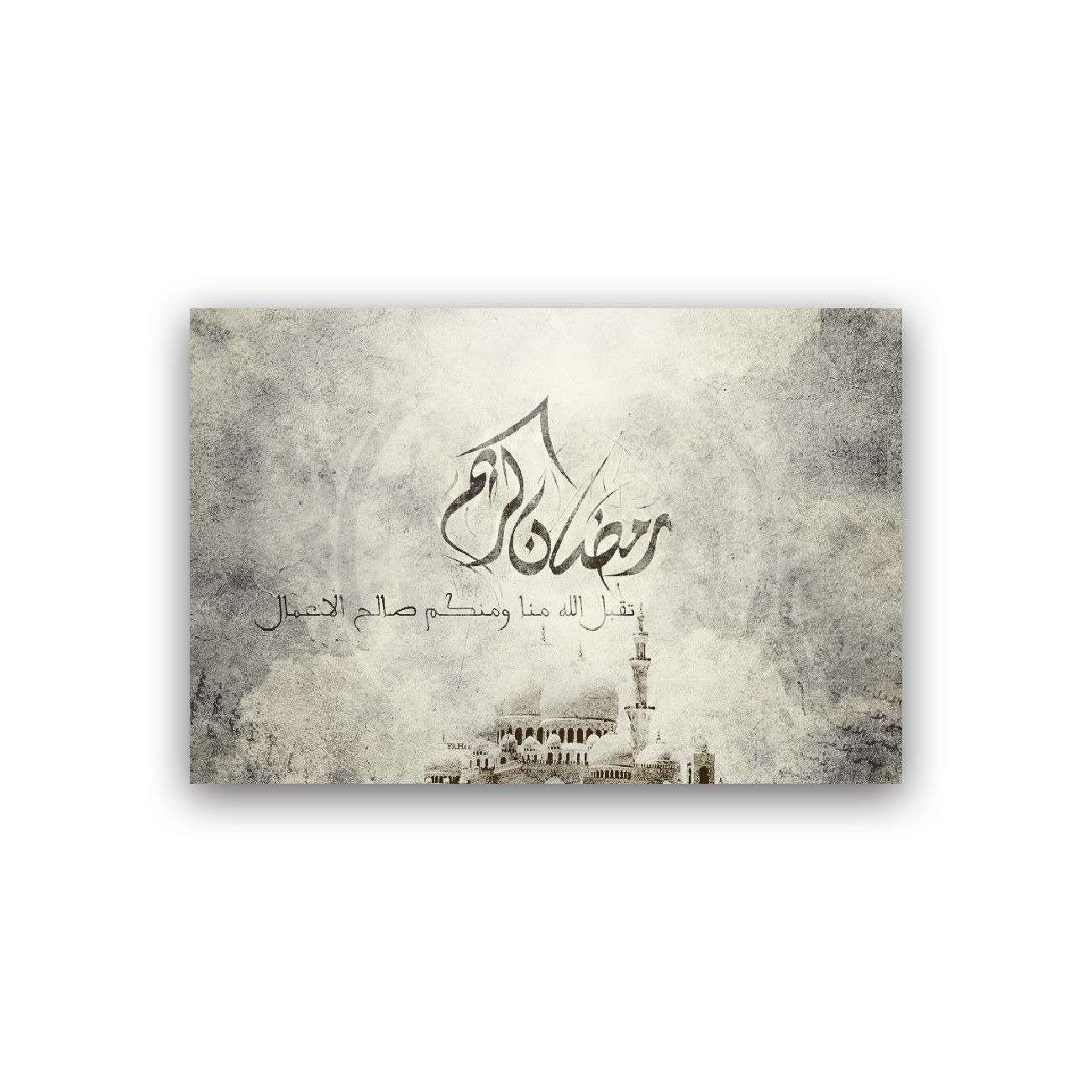 تابلو شاسی طرح رمضان مدل BS901