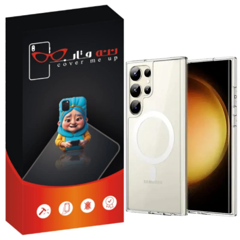 کاور ننه قاب مدل مگ سیف طرح کالرفول مناسب برای گوشی موبایل سامسونگ Galaxy S23 Ultra