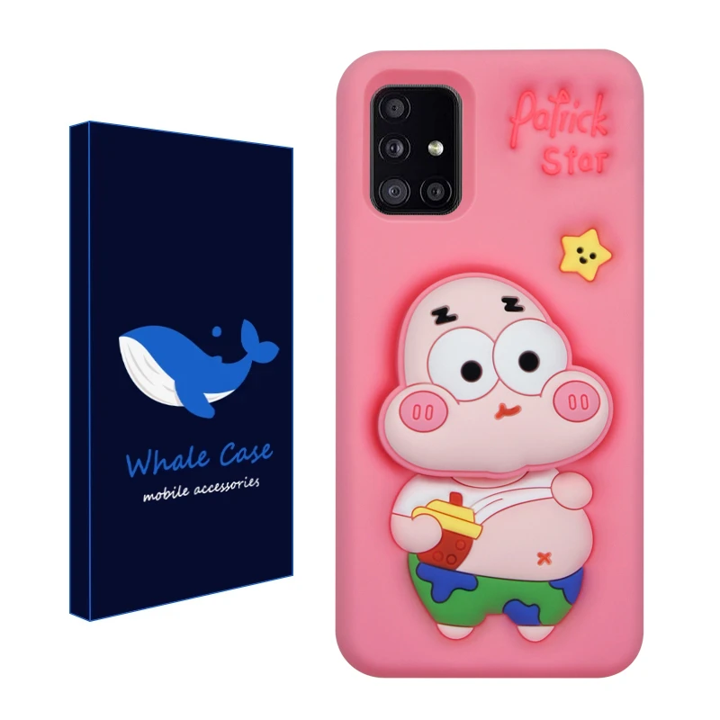 کاور وال کیس مدل Patrick مناسب برای گوشی موبایل سامسونگ Galaxy A51