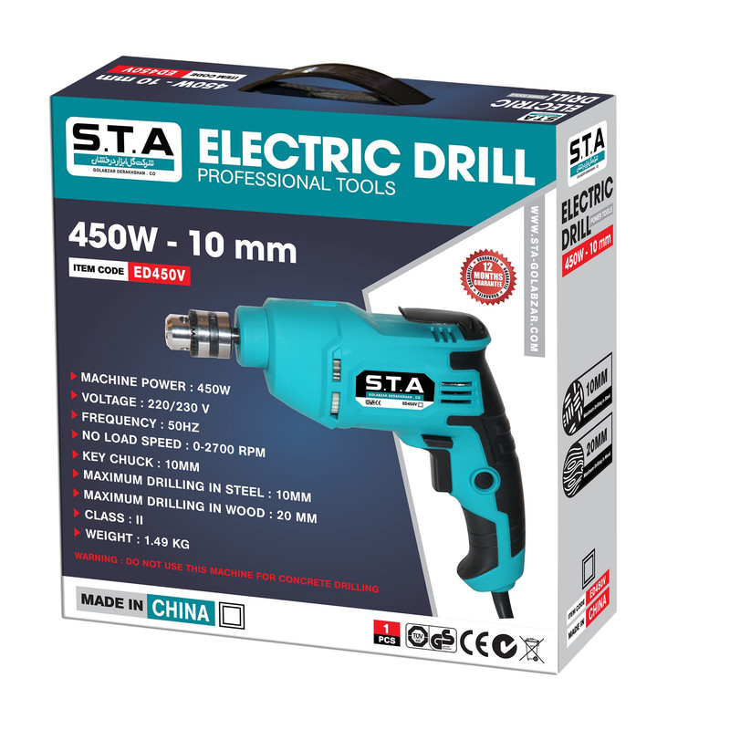 دریل اس تی ای مدل ED450V