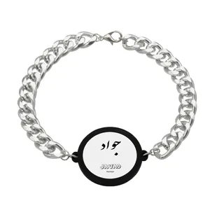 دستبند ناکسیگو مدل جواد کد BZ8052