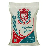 برنج ایرانی کشت دوم فریدونکنار محمدرضا شاهی الهویردی - 10 کیلوگرم