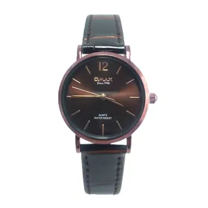 ساعت مچی عقربه ای زنانه اوماکس مدل HXL07