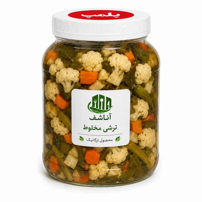 ترشی مخلوط ممتاز آناشف- 500 گرم