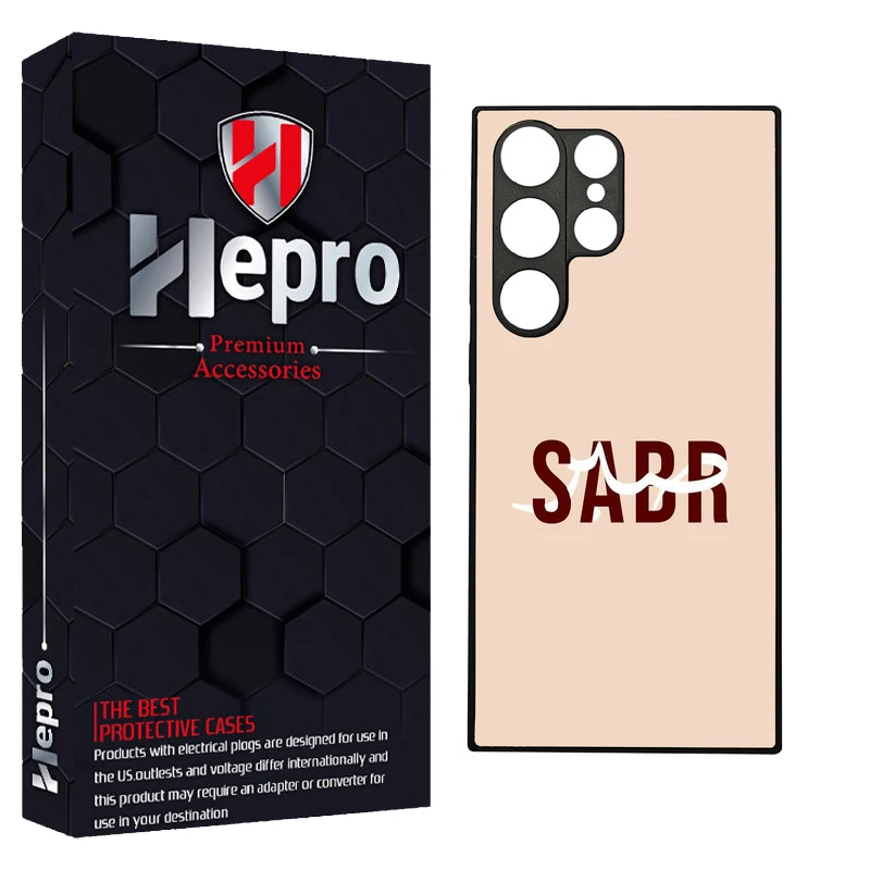 کاور هپرو طرح فانتزی مدل TPU مناسب برای گوشی موبایل سامسونگ Galaxy S22 ULTRA