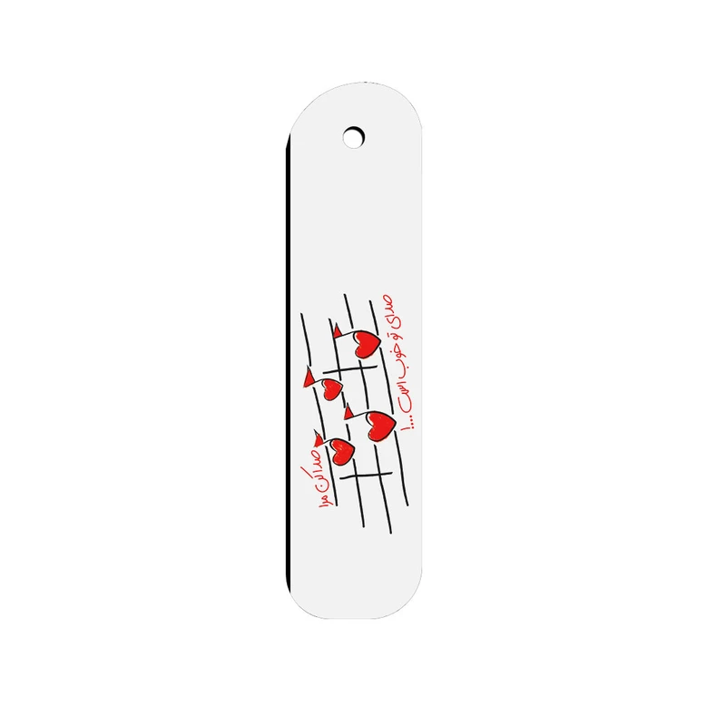 نشانگر کتاب ترمه طراحان ایده مدل صدا کن مرا کد trm009